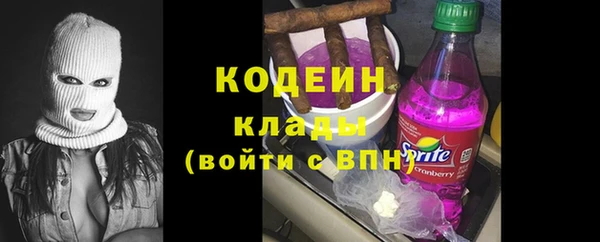 индика Хадыженск
