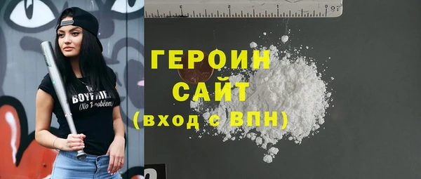 марихуана Абдулино