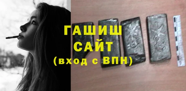 марихуана Абдулино