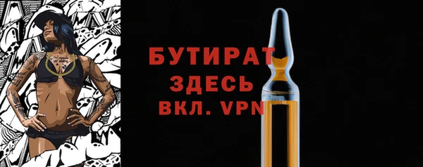 марихуана Абдулино