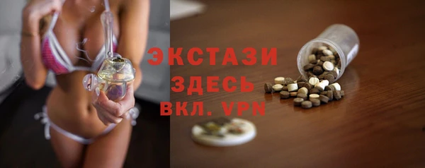 apvp Ханты-Мансийск