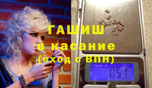 марихуана Абдулино