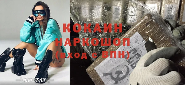 марихуана Абдулино