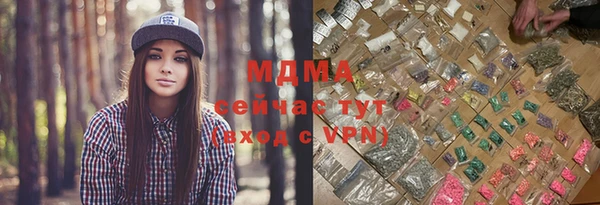 прущая мука Абинск