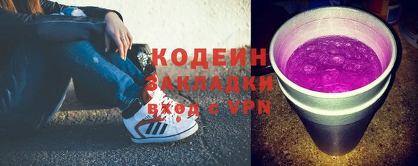 не бодяженный Усинск