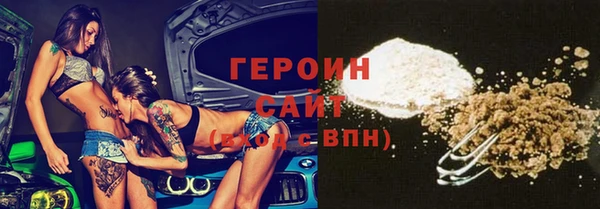 apvp Алзамай