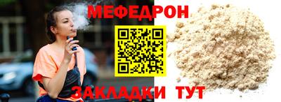 кокаин Долгопрудный