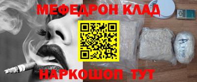 гашиш Добрянка