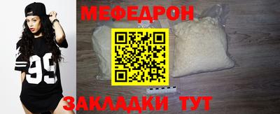 кокаин Долгопрудный