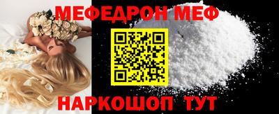 кокаин Долгопрудный
