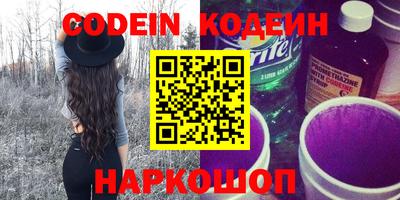 гашиш Добрянка
