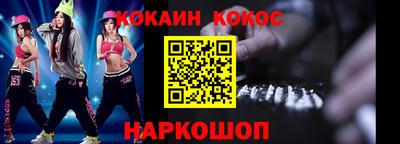 прущая мука Дмитров