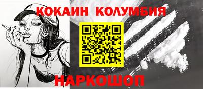 гашиш Добрянка