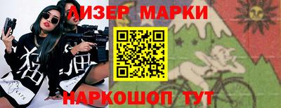 гашиш Добрянка