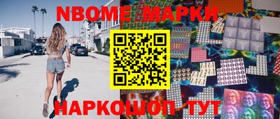 прущая мука Дмитров