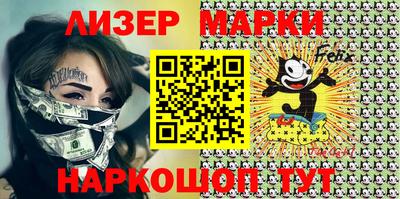 гашиш Добрянка