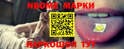 гашиш Добрянка