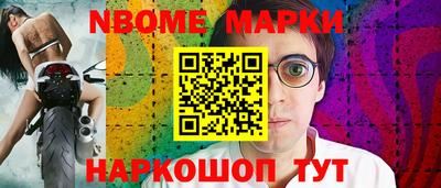 прущая мука Дмитров
