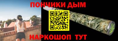 кокаин Долгопрудный