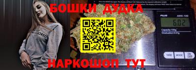 гашиш Добрянка