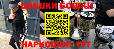 прущая мука Дмитров