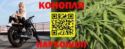 гашиш Добрянка