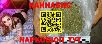 кокаин Долгопрудный