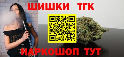 прущая мука Дмитров