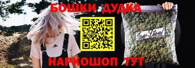 прущая мука Дмитров