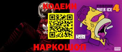 кокаин Долгопрудный