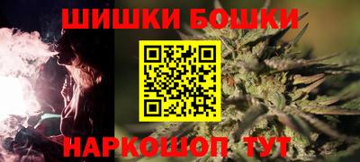 кокаин Долгопрудный