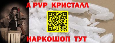 гашиш Добрянка