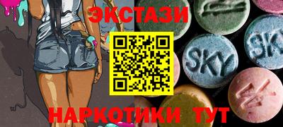 прущая мука Дмитров