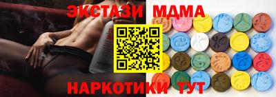 кокаин Долгопрудный