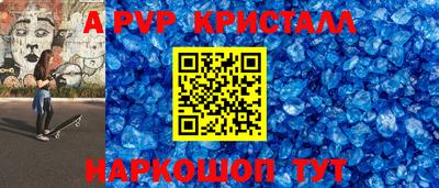 прущая мука Дмитров
