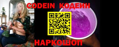 гашиш Добрянка