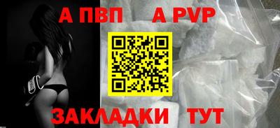 прущая мука Дмитров