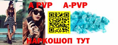 прущая мука Дмитров