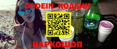 прущая мука Дмитров