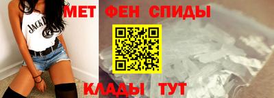 гашиш Добрянка