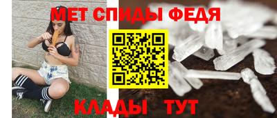 героин Ефремов