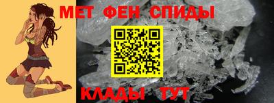 гашиш Добрянка