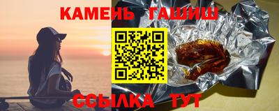 кокаин Долгопрудный