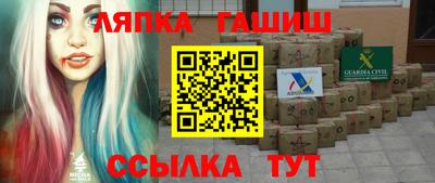 прущая мука Дмитров