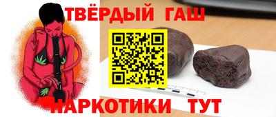 прущая мука Дмитров