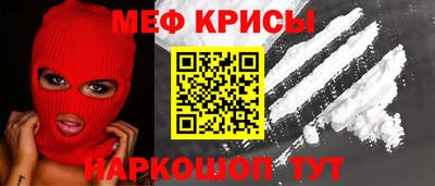 героин Ефремов