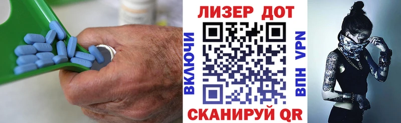 mega онион  Иркутск  LSD-25 экстази ecstasy 