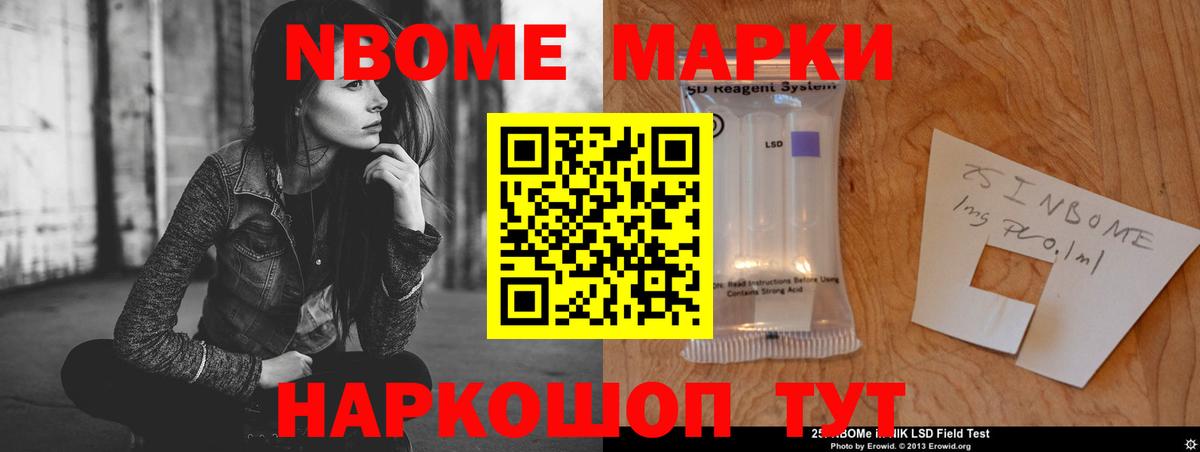 Лсд 25 экстази  Вход с VPN  Иркутск  LSD-25 экстази ecstasy  LSD-25 экстази ecstasy 